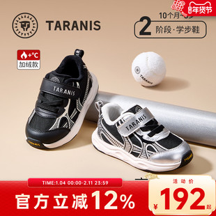 泰兰尼斯宝宝学步鞋冬季加绒保暖男宝学走路机能鞋女宝防滑运动鞋