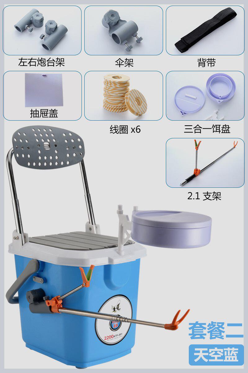 钓箱2021新款钓鱼箱迷你超轻打氧钓鱼桶小升箱全套可钓鱼可坐鱼i.