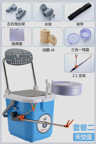 钓箱2021新款钓鱼箱迷你超轻打氧钓鱼桶小升箱全套可钓鱼可坐鱼i.