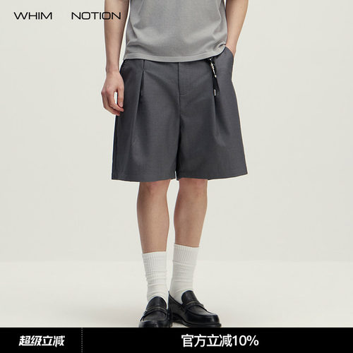 WHIMNOTION 26SS「通勤口粮」TR混纺对褶五分短西裤 抗皱易打理