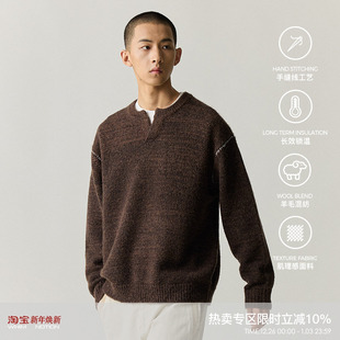 WHIMNOTION 手缝线马海毛羊毛混纺亨利领毛衣休闲落肩套头上衣男