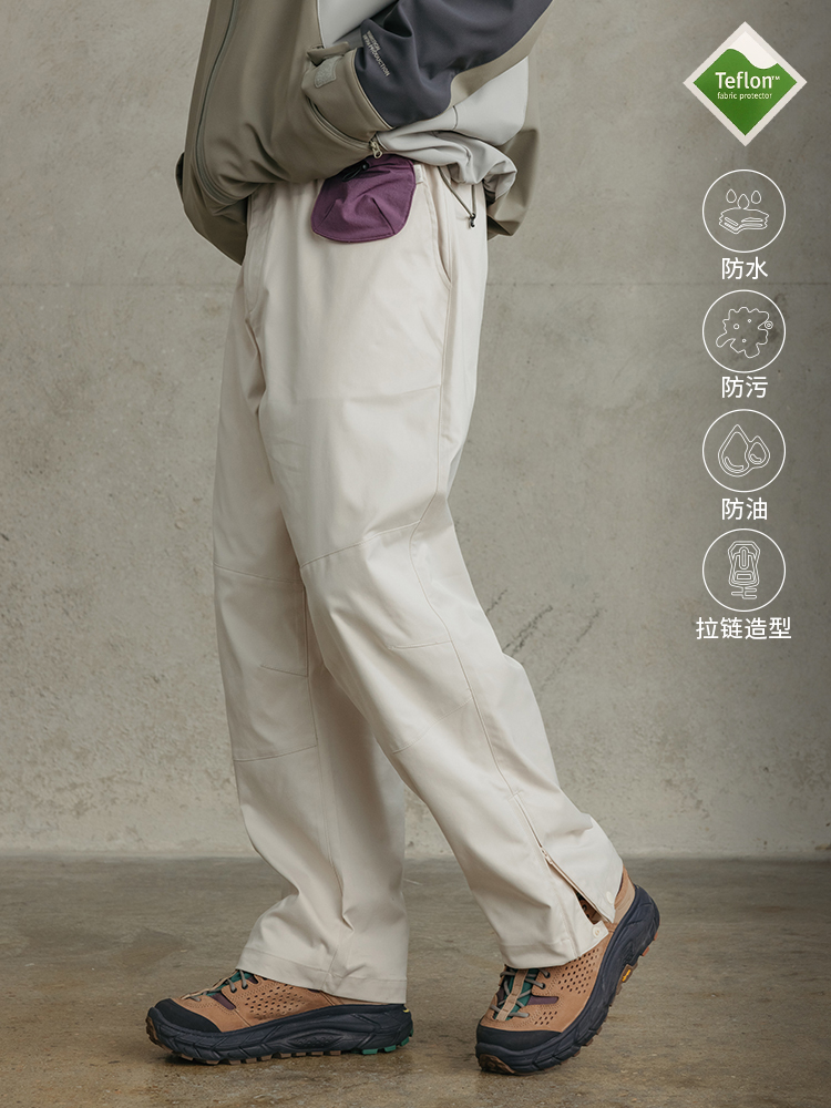 whimnotion三防日系伞兵裤长裤