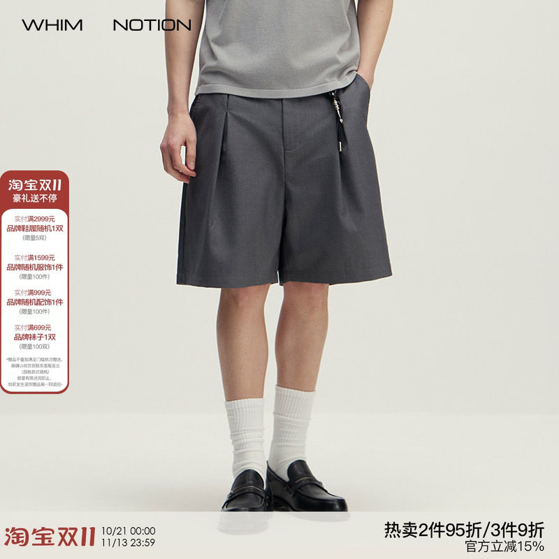 WHIMNOTION 26SS「通勤口粮」TR混纺对褶五分短西裤 抗皱易打理