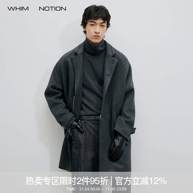 WHIMNOTION 25AW重磅羊毛混纺大衣中长款翻领毛呢外套EXCELLA拉链
