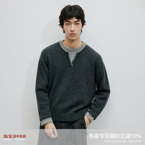 WHIMNOTION 25AW「假两件手缝线」澳洲进口美利奴羊毛亨利领毛衣