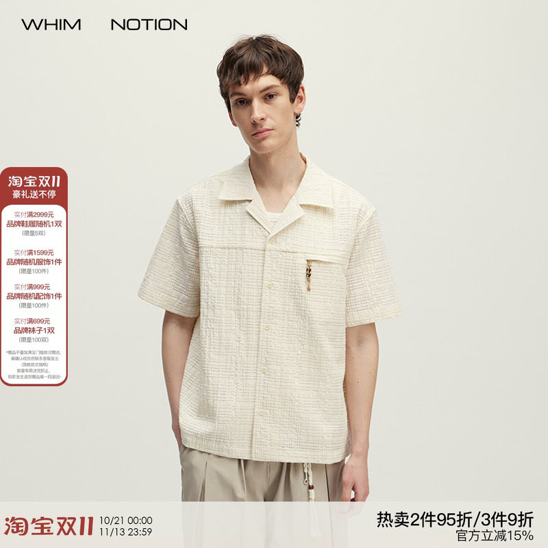 WHIMNOTION 26SS「麂皮串珠」古巴领格纹镂空短袖衬衫夏休闲上衣