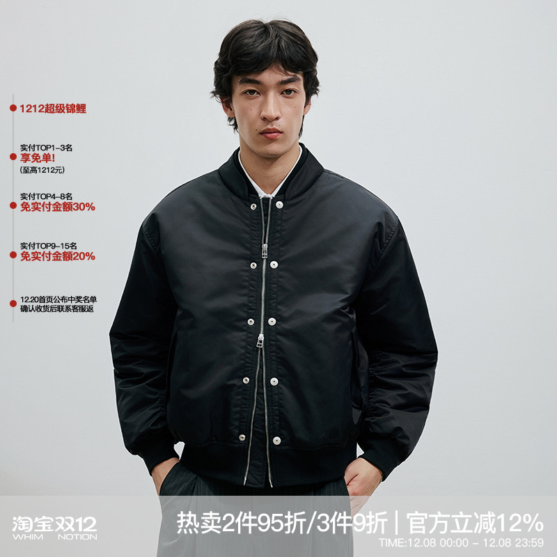 WHIMNOTION 25AW「双领结构」飞行夹克bomber 新雪丽KL型棉服外套