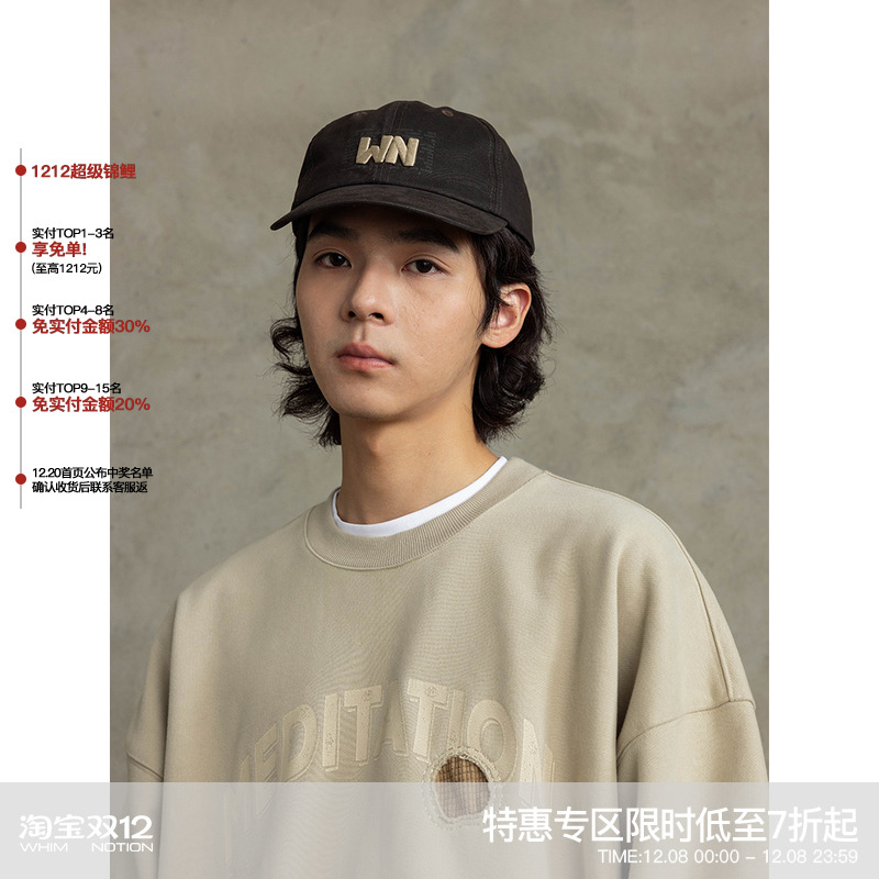 whimnotion棒球帽日常日系男女