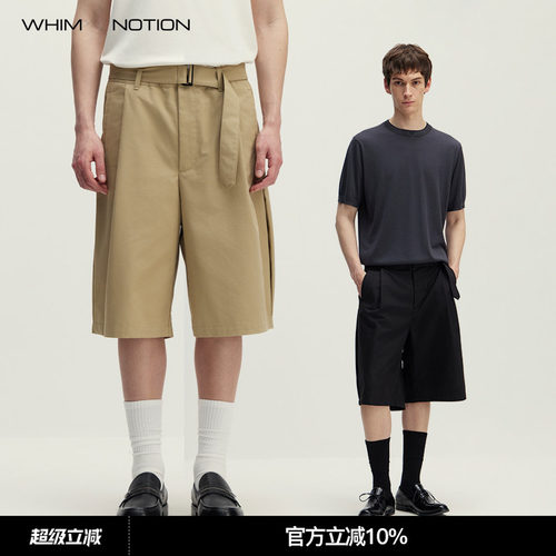 WHIMNOTION 26SS「可拆卸腰带」打褶廓形六分裤 宽松直筒休闲短裤