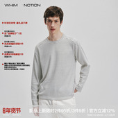 WHIMNOTION 26SS「慵懒松弛」肩部错位条纹圆领长袖 休闲百搭T恤