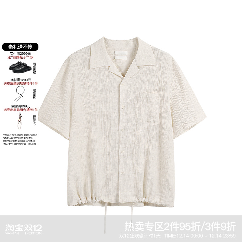 WHIMNOTION 25SS褶皱亚麻下摆可调节抽绳老钱风古巴领短袖衬衫