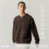 手缝线马海毛羊毛混纺亨利领毛衣休闲落肩套头上衣男 WHIMNOTION