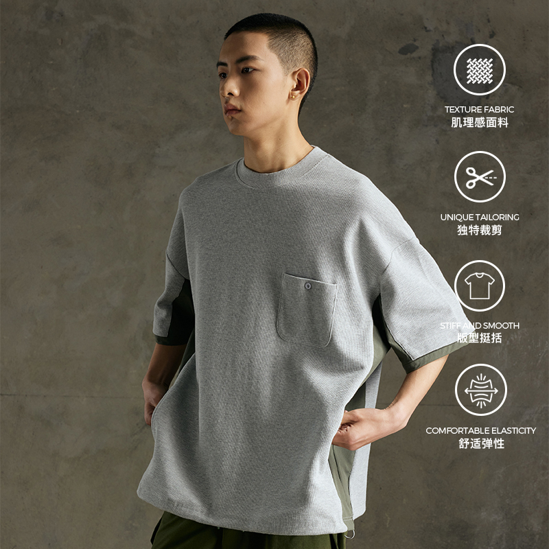 华夫格拼接撞色假两件短袖T恤