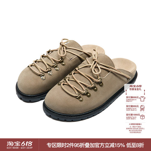 WHIMNOTION “HIKING MULE”头层牛皮反绒皮登山穆勒拖鞋男勃肯鞋