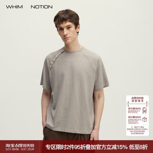 WHIMNOTION 26SS「插肩钮扣」全棉花纱麻感圆领透气休闲短袖T恤