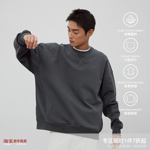 WHIMNOTION 24AW破骨拼接圆领落肩卫衣侧边口袋套头宽松百搭上衣