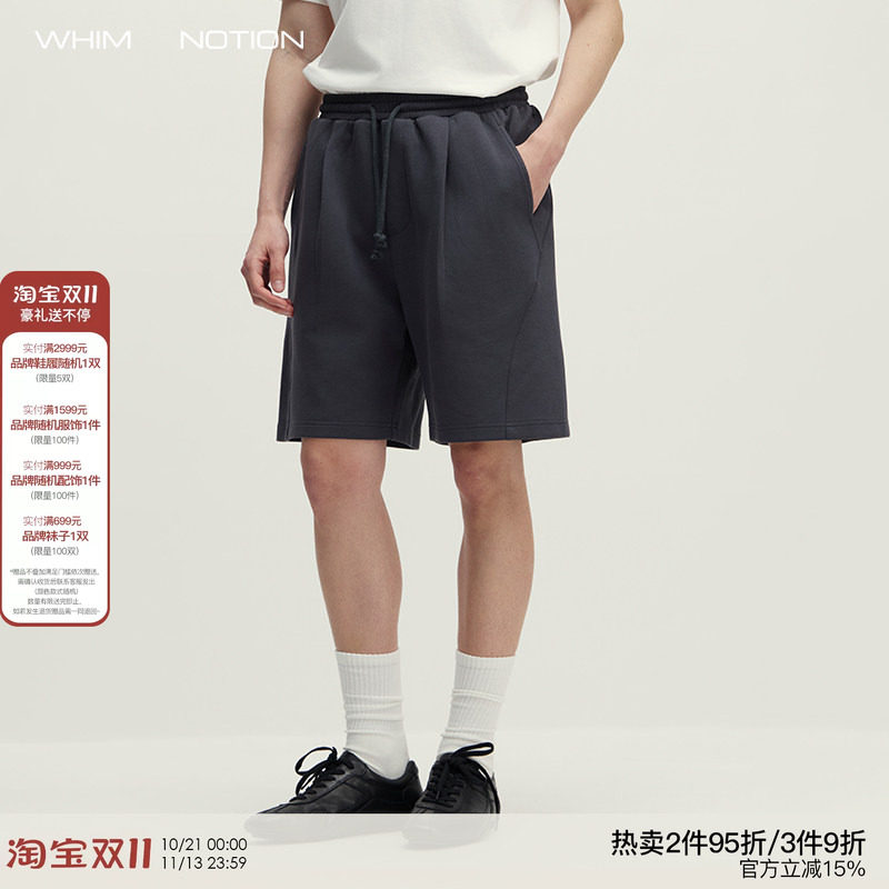 WHIMNOTION 26SS「弧形骨位打褶」莱赛尔空气层五分运动短裤卫裤