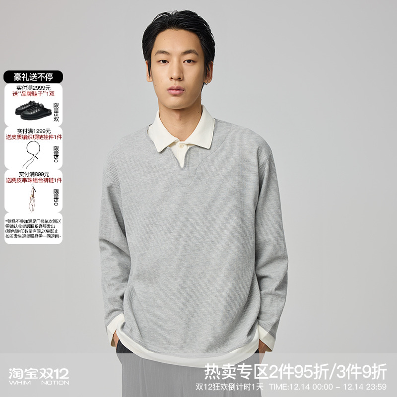WHIMNOTION 25AW假两件拼接华夫格polo长袖T恤老钱风休闲百搭上衣