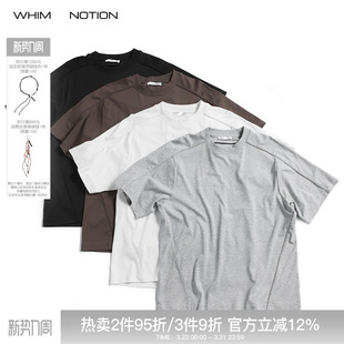 WHIMNOTION 圆领T恤 26SS「立体线条」莱赛尔唧边条混纺休闲短袖