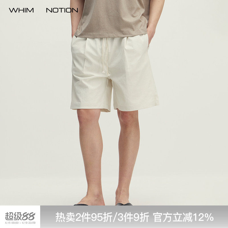 WHIMNOTION 26SS「日本东丽亚麻」立体打褶运动短裤透气五分裤