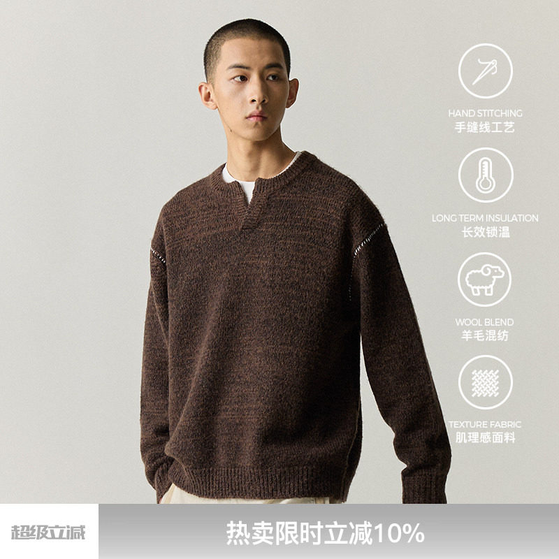 WHIMNOTION 手缝线马海毛羊毛混纺亨利领毛衣休闲落肩套头上衣男