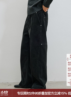 WHIMNOTION 25AW「撞钉扭缝」全棉水洗灯芯绒裤宽松直筒休闲长裤