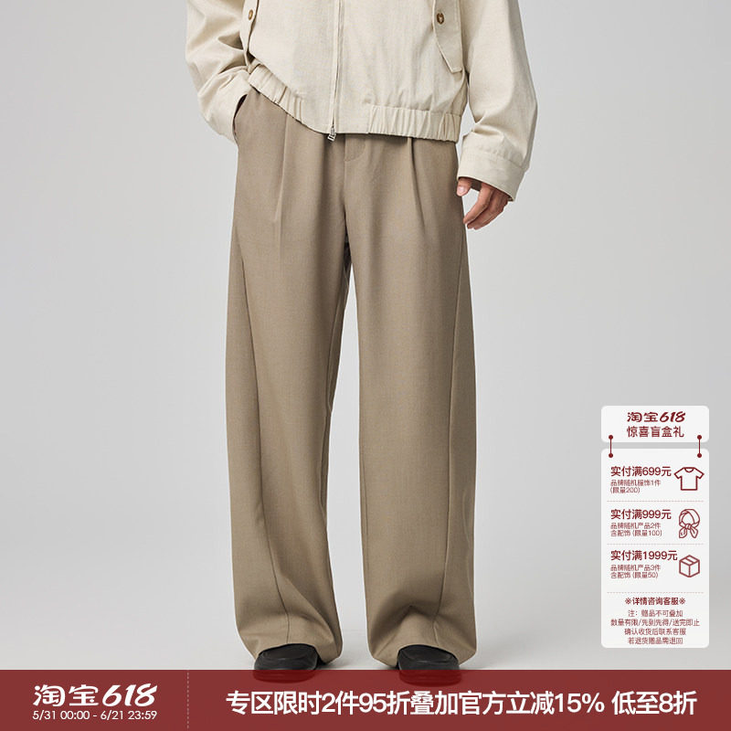 WHIMNOTION 「极简老钱神裤」弧形破骨立体剪裁羊毛混纺休闲西裤