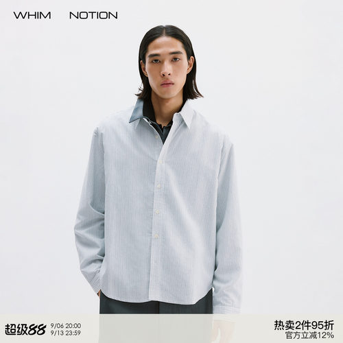 WHIMNOTION 26AW「花边条纹」莱赛尔手绘感花纱肌理条纹长袖衬衫