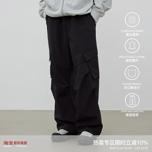 休闲百搭直筒抽绳伞兵裤 WHIMNOTION 四季 裤 24AW分割结构口袋工装
