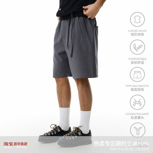 运动五分裤 WHIMNOTION 夏季 抗皱百搭短裤 25SS弧形镂空结构短西裤