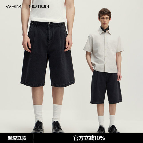 WHIMNOTION 26SS「打褶撞钉」水洗牛仔短裤 宽松百搭直筒六分裤