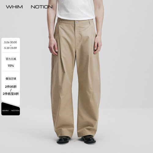 WHIMNOTION 26SS「茧形弯刀裤」宽松直筒打褶休闲工装裤四季长裤