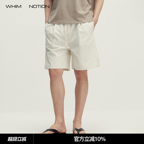 WHIMNOTION 26SS「日本东丽亚麻」立体打褶运动短裤透气五分裤