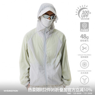 25SS破骨褶位原纱UPF100 WHIMNOTION 防晒服超轻量化户外皮肤衣