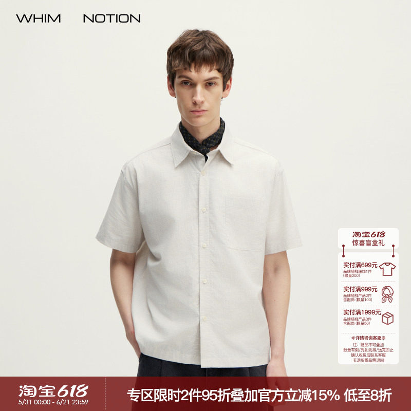 WHIMNOTION 26SS「亚麻千鸟格」色织格纹口袋短袖衬衫 简约休闲