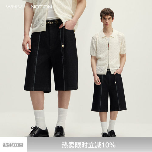 WHIMNOTION 26SS「串珠腰绳」中缝线原色牛仔六分裤 宽松直筒短裤