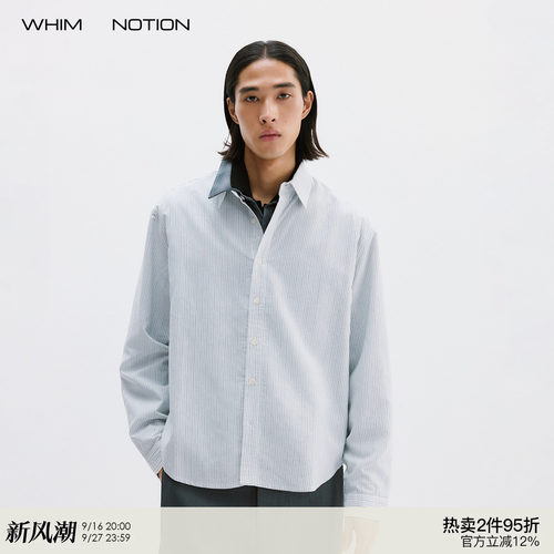 WHIMNOTION 26AW「花边条纹」莱赛尔手绘感花纱肌理条纹长袖衬衫