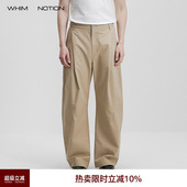 26SS「茧形弯刀裤 长裤 」宽松直筒打褶休闲工装 四季 裤 WHIMNOTION
