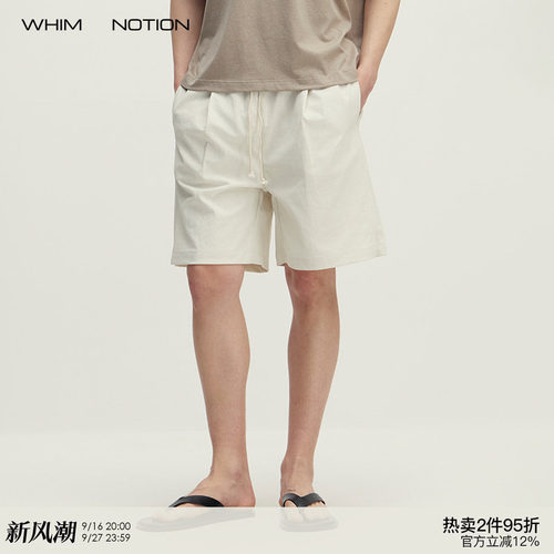 WHIMNOTION 26SS「日本东丽亚麻」立体打褶运动短裤透气五分裤