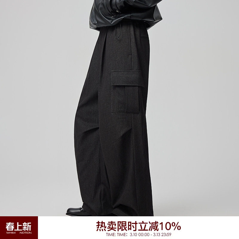 WHIMNOTION 25AW「天丝醋酸羊毛cargo」多口袋工装长裤直筒休闲裤
