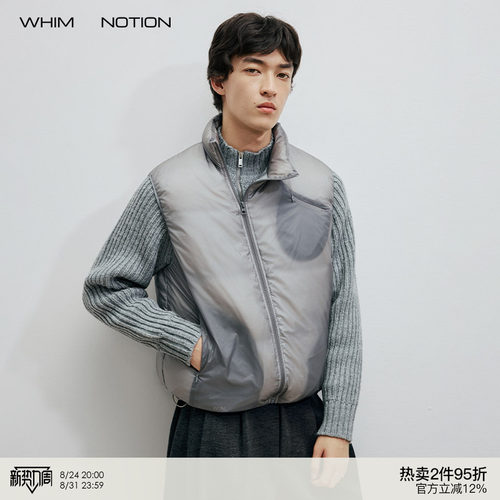 WHIMNOTION 25AW透视结构斜拉链防泼水羽绒马甲超轻量化90白鸭绒