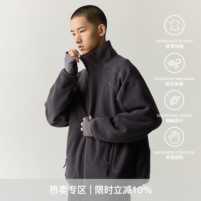 whimnotion摇粒绒高领秋冬外套