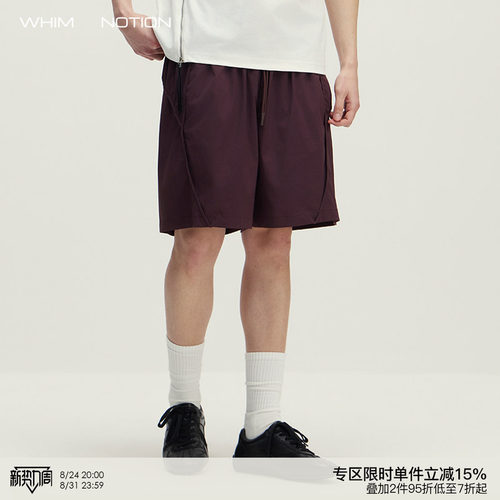 WHIMNOTION 26SS「活页贯穿结构」3M速干轻薄运动短裤休闲五分裤