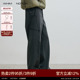 」立体结构剪裁百搭三防直筒休闲裤 WHIMNOTION 25AW「锁温神裤