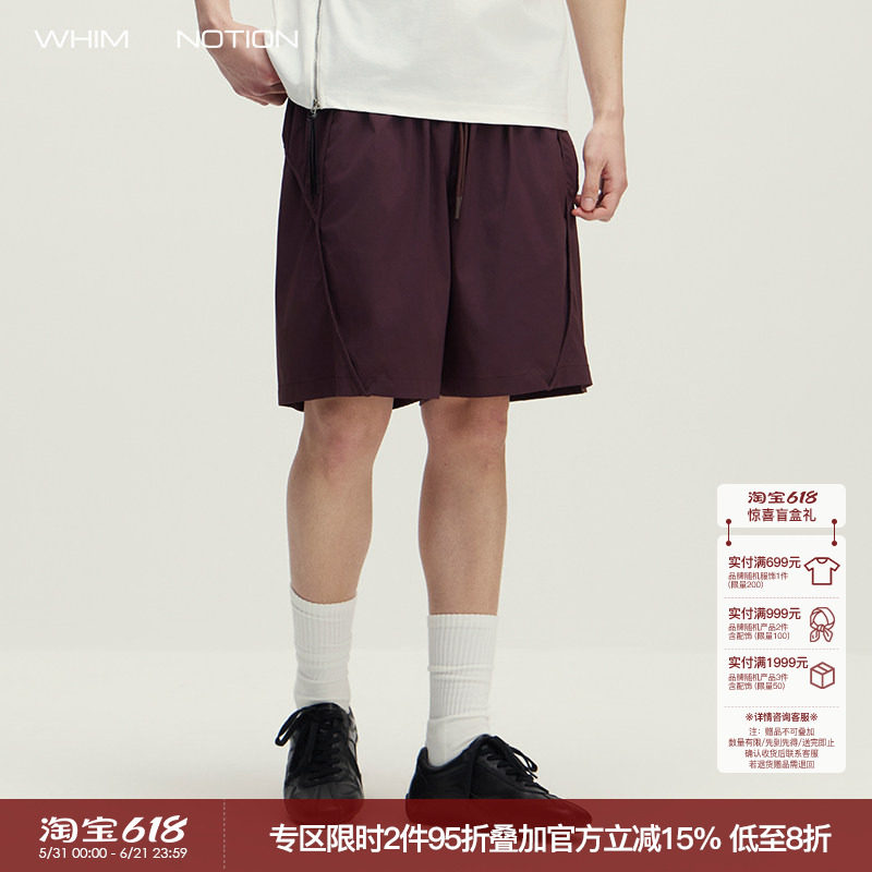 WHIMNOTION 26SS「活页贯穿结构」3M速干轻薄运动短裤休闲五分裤
