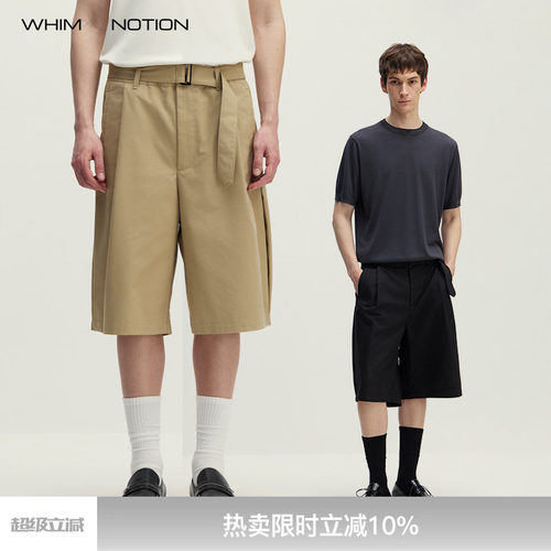 WHIMNOTION 26SS「可拆卸腰带」打褶廓形六分裤 宽松直筒休闲短裤