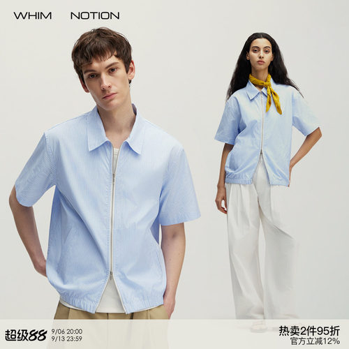 WHIMNOTION 26SS「夏季夹克」色织条纹拉链短袖衬衫宽松休闲外套
