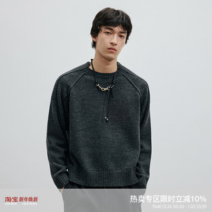 WHIMNOTION 25AW「罗纹垫肩结构」美利奴羊毛毛衣圆领套头针织衫