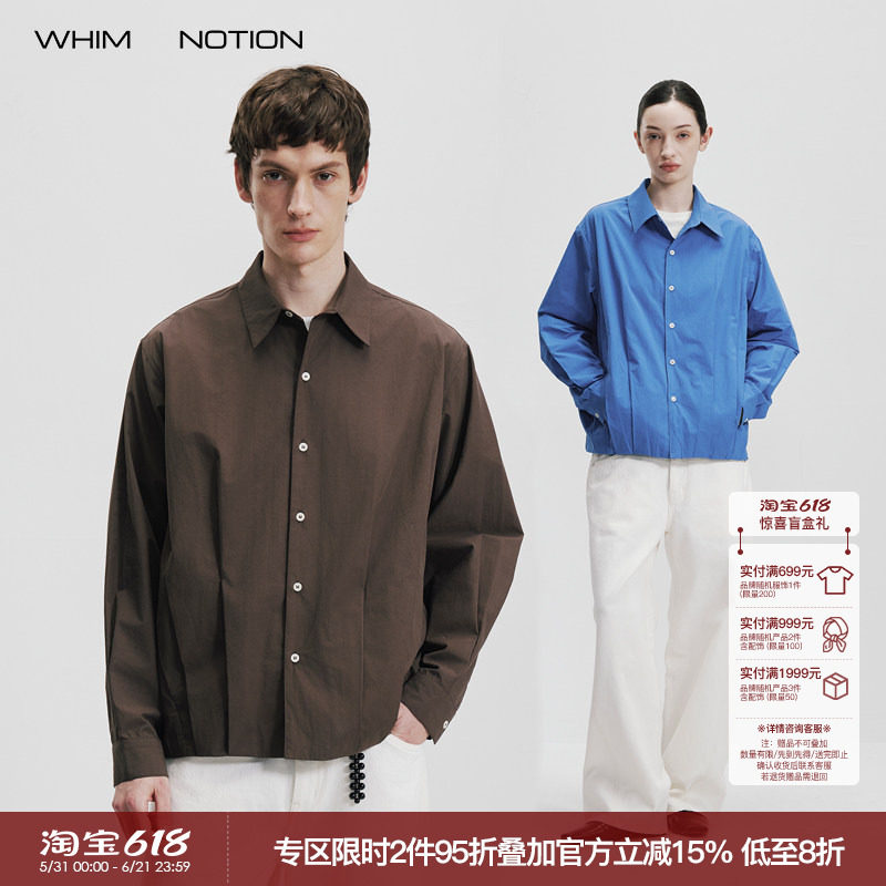 WHIMNOTION 26SS「气球衬衫」Supima匹马棉水洗褶位休闲长袖衬衫