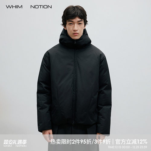 WHIMNOTION 25AW「90白鹅绒」破骨结构立体剪裁连帽防水羽绒服